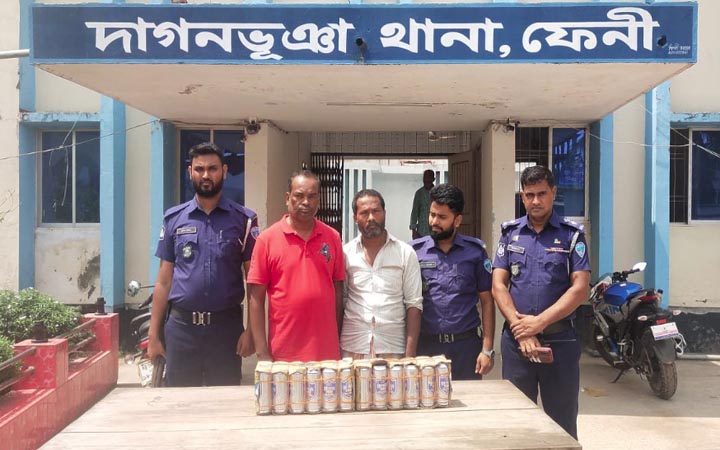 ২৪ বোতল বিয়ারসহ যুবলীগ নেতা গ্রেফতার