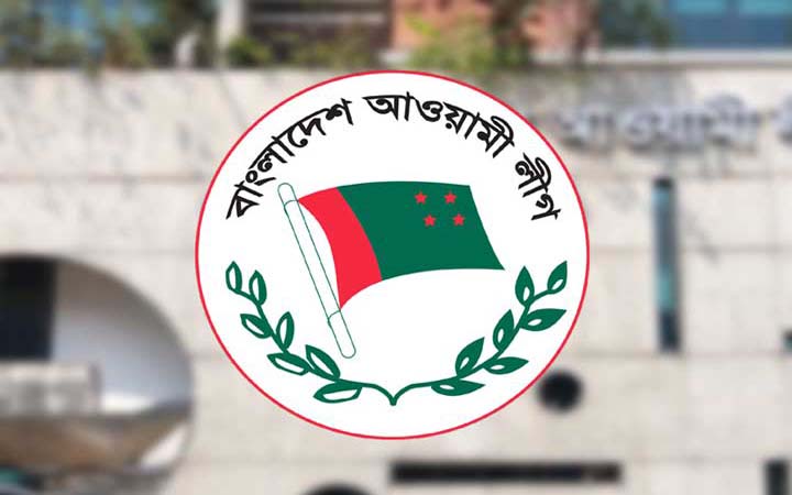 ৯ ডিসেম্বর ঢাকা মহানগর দক্ষিণ আ.লীগের সমাবেশ