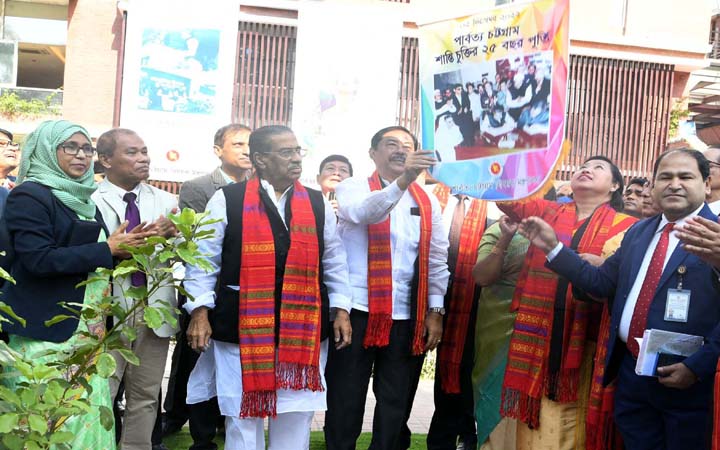 পার্বত্য শান্তি চুক্তির ২৫ বছর পূর্তি উদযাপিত