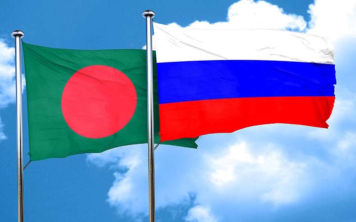 বাংলাদেশি রাষ্ট্রদূতকে রুশ পররাষ্ট্র মন্ত্রণালয়ে তলব