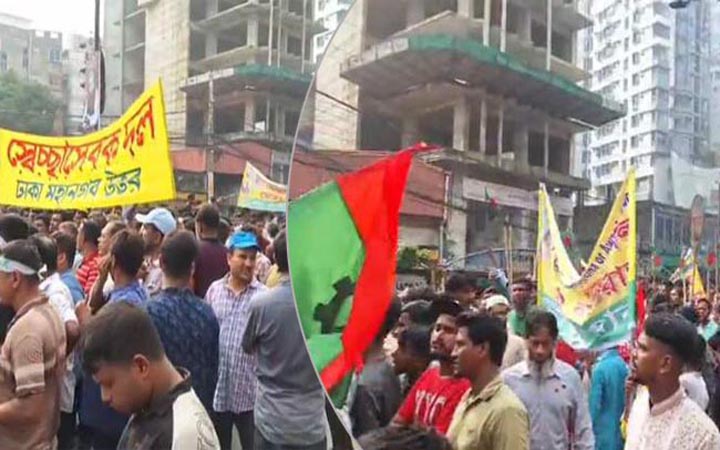 রাজধানীতে বিএনপির গণমিছিল শুরু