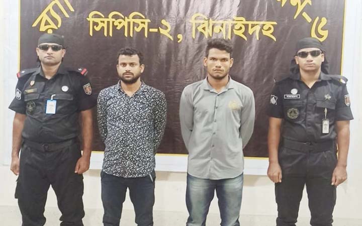 ঝিনাইদহে ৩ মাদক ব্যবসায়ী আটক