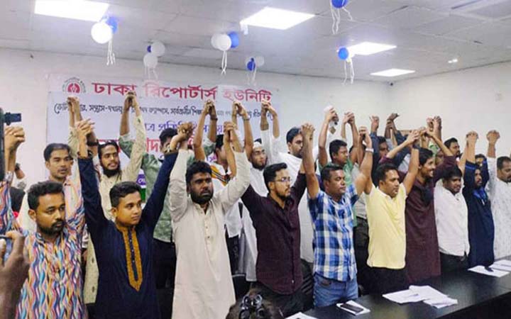ঢাকায় আজ ১৫ ছাত্র সংগঠনের কনভেনশন
