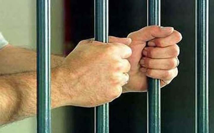 ঢাকা কেন্দ্রীয় কারাগারে হাজতির মৃত্যু