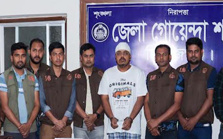 ছাত্রকে গুলি করার কথা স্বীকার করলেন সেই শিক্ষক