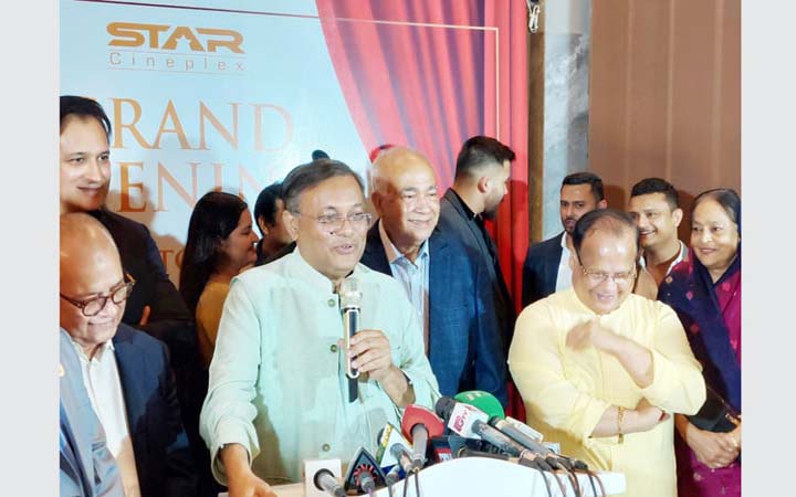 চট্টগ্রামে স্টার সিনেপ্লেক্স উদ্বোধন করেছেন তথ্যমন্ত্রী