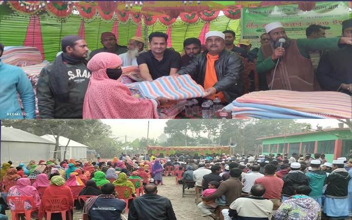 পাবনায় জসিম উদ্দিন কল্যাণ ট্রাস্টের শীতবস্ত্র বিতরণ