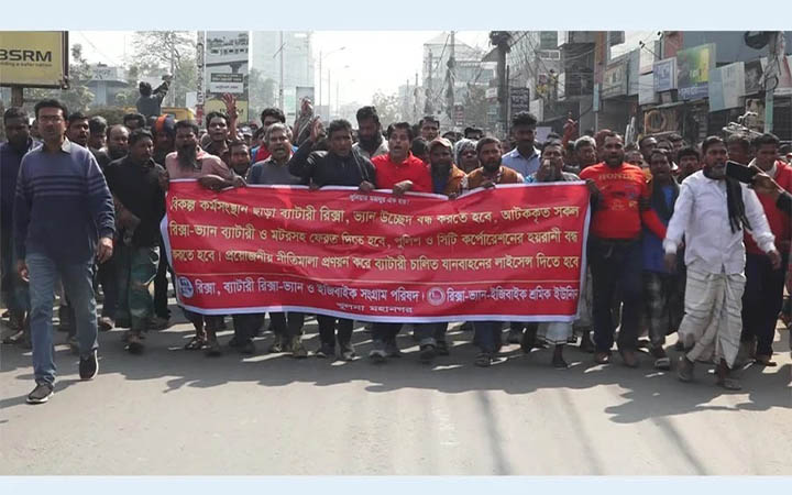 খুলনায় শ্রমিক সমাবেশ