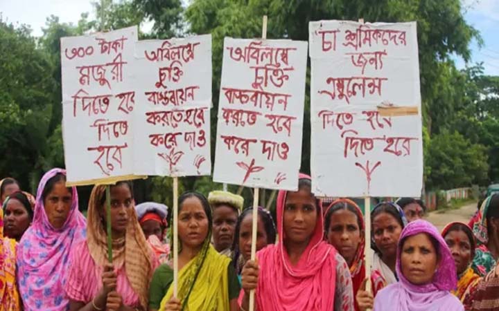 সড়ক ছেড়েছেন চা-শ্রমিকরা, তবে আন্দোলন চলবে