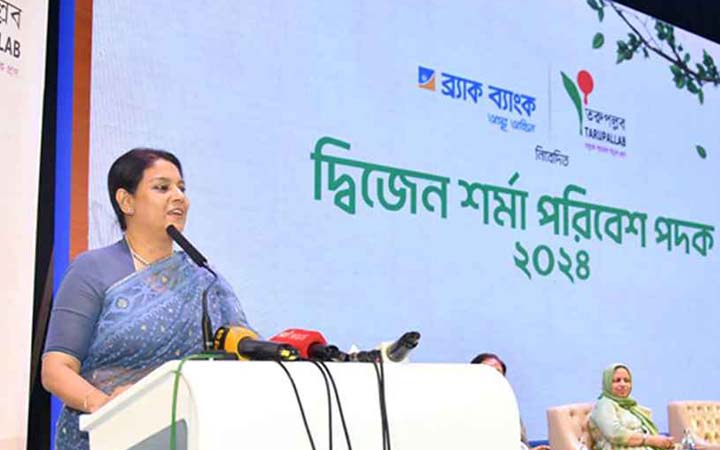 ‘সম্মিলিত প্রচেষ্টায় গড়া সম্ভব সবুজ বাংলাদেশ’