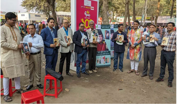 সুব্রত কুমার দাস বিষয়ক দুই গ্রন্থের পাঠ-উন্মোচন