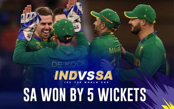 ভারতকে হারিয়ে সেমিফাইনালের পথ মসৃণ করলো দক্ষিণ আফ্রিকা