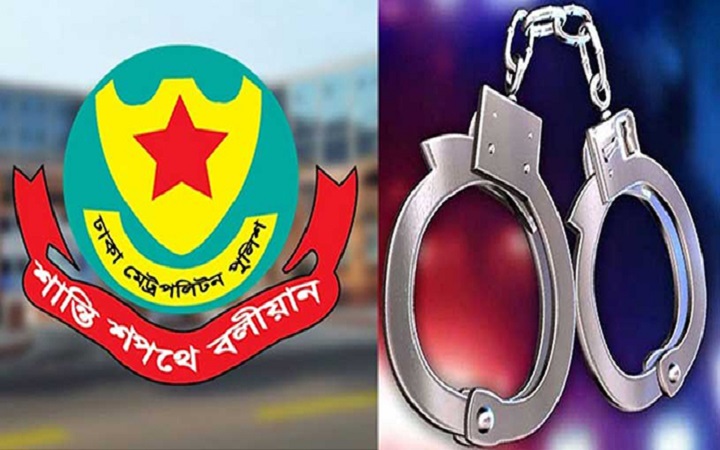 রাজধানীতে মাদকবিরোধী অভিযানে গ্রেপ্তার ৪৪