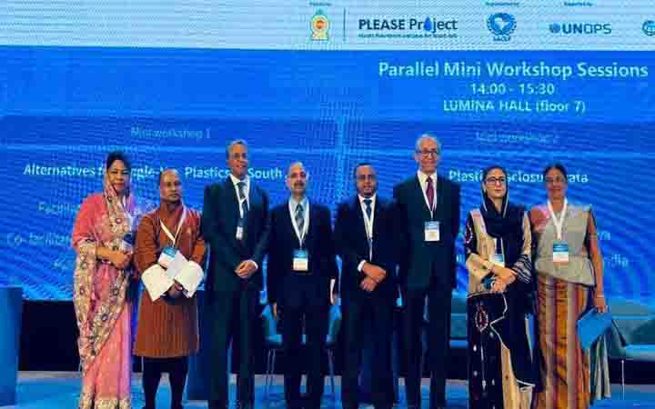 প্লাস্টিক দূষণ রোধে দক্ষিণ এশীয় ঐক্যের ডাক বাংলাদেশের