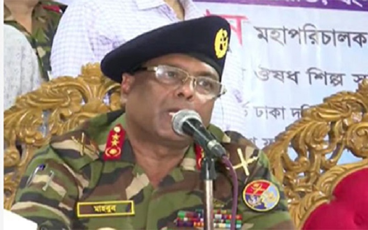 গণস্বাস্থ্যের কিট সম্পর্কে নিজেদের অবস্থান জানাল ঔষধ অধিদফতর