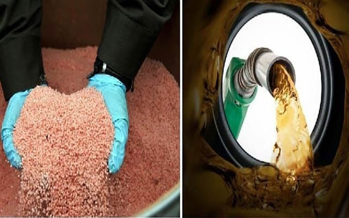 ২১ লাখ টন জ্বালানি তেল ও ৬০ হাজার টন সার সংগ্রহ করবে সরকার