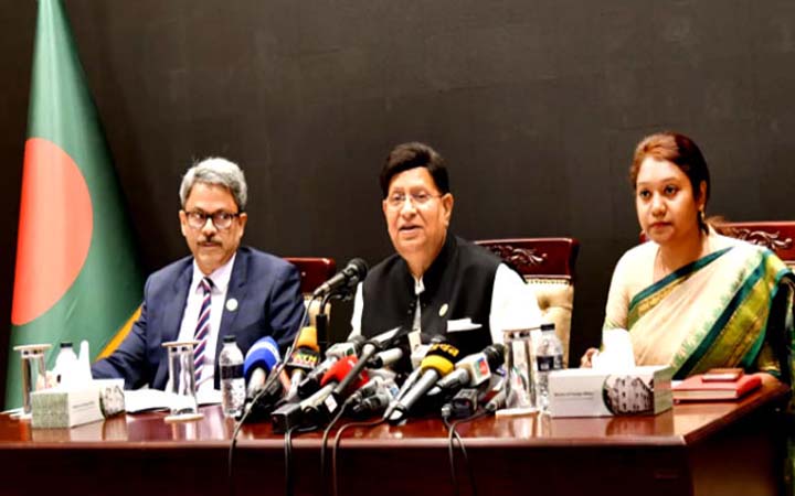 আনুষ্ঠানিকভাবে বাংলাদেশের ইন্দো-প্যাসিফিক রূপরেখা ঘোষণা