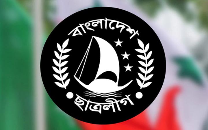 ছাত্রলীগের ৭ নেতা বহিষ্কার