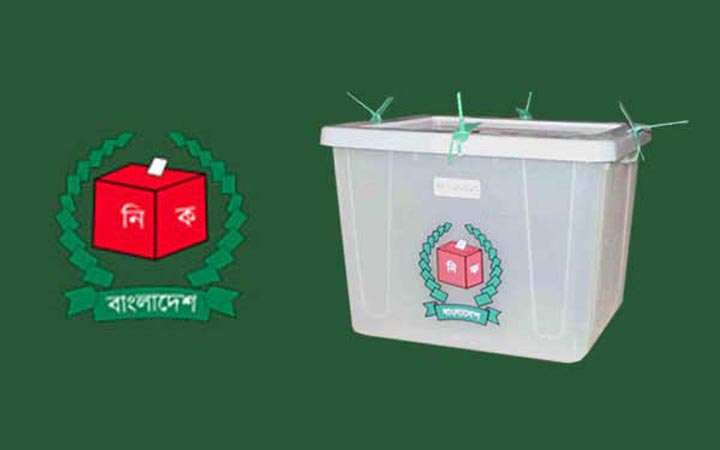 জাতীয় নির্বাচনের তফসিল সেপ্টেম্বরে!