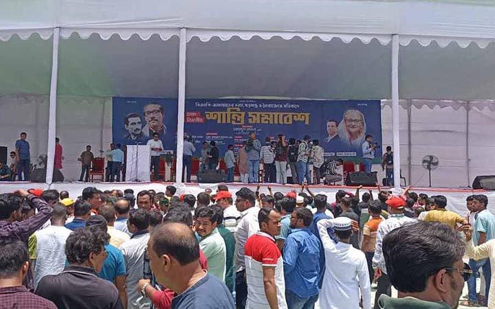 সমাবেশস্থলে জড়ো হচ্ছেন আ.লীগের ৩ সংগঠনের নেতাকর্মীরা