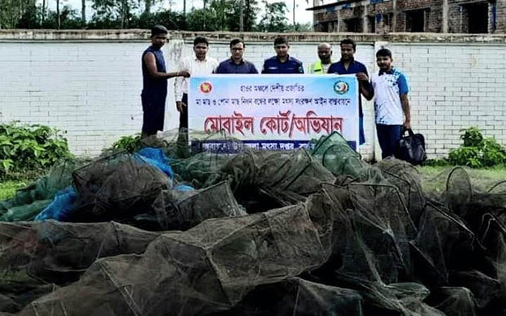 ২৫ হাজার ফুট নিষিদ্ধ ‘ম্যাজিক জাল’ জব্দ ভ্রাম্যমাণ আদালতের