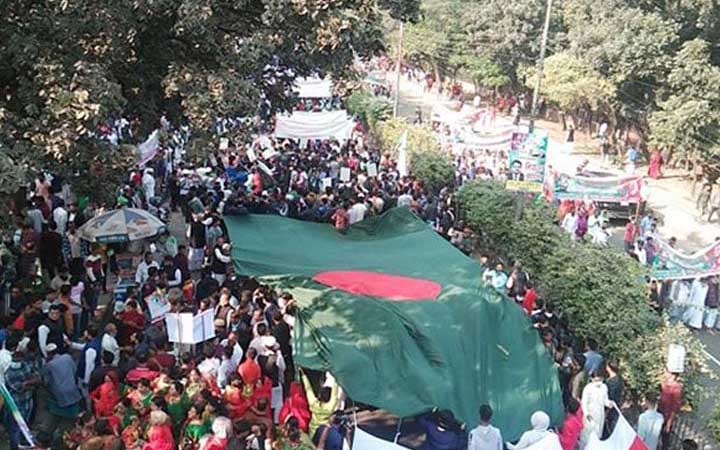 বিজয় র‌্যালির অনুমতি পেল আওয়ামী লীগ