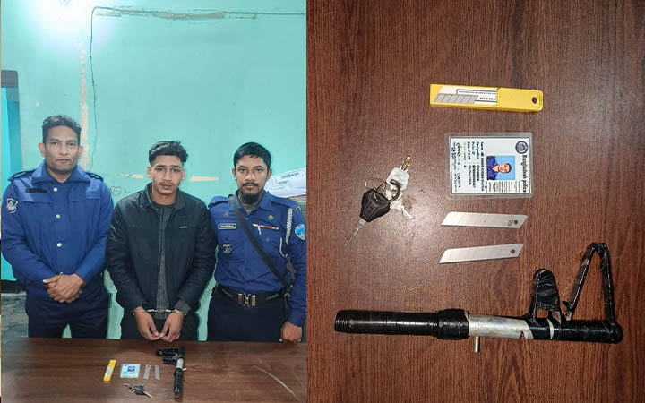 পুলিশের নকল আইডি কার্ড-পাইপগানসহ তরুণ গ্রেপ্তার