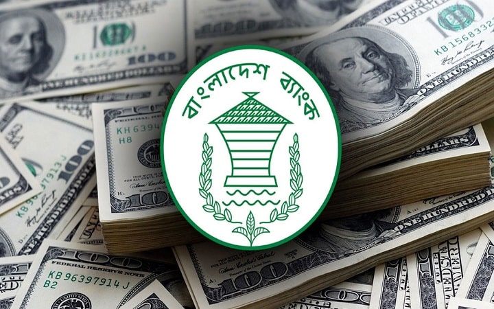 জুলাইয়ে ২৬ দিনে রে‌মিট্যান্স এলো ২৩৫৮৩ কোটি টাকা