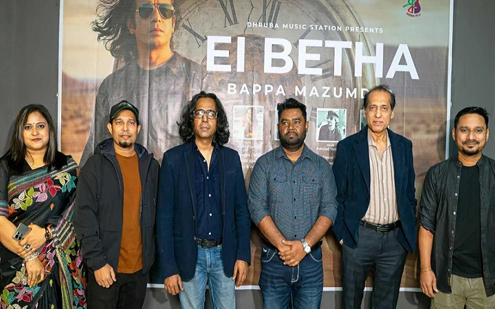 ‘ব্যথা’ নিয়ে হাজির হলেন বাপ্পা মজুমদার