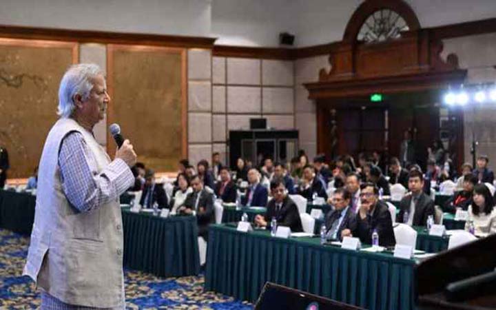 চীনের ব্যবসায়ী নেতাদের বিনিয়োগ সংলাপে ড. ইউনূস