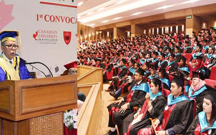 শিক্ষা নিয়ে ব্যবসা করার মানসিকতা পরিহার করার আহ্বান রাষ্ট্রপতির