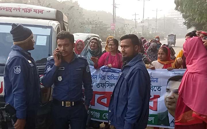 মানিকগঞ্জে পুলিশের বাধায় বিএনপির মিছিল পণ্ড