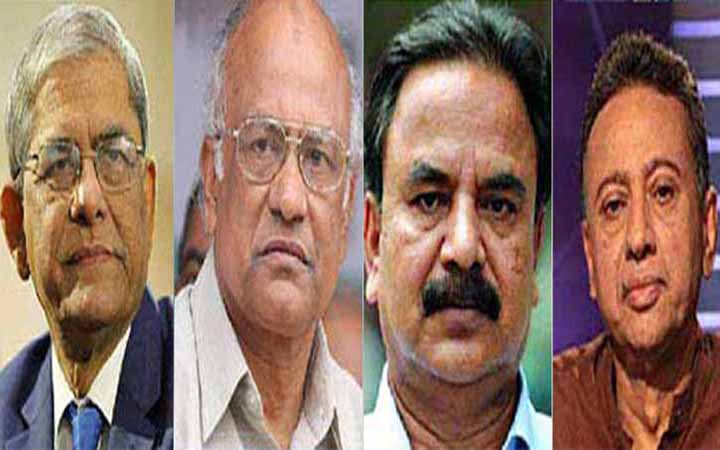 বিএনপির চার শীর্ষ নেতাকে  বিচারিক আদালতে আত্মসমর্পণের নির্দেশ