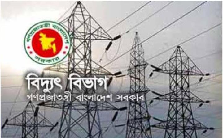সন্ধ্যার মধ্যে সারাদেশে বিদ্যুৎ আসবে : বিদ্যুৎ সচিব