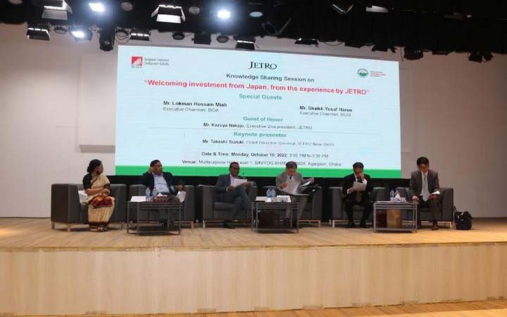 ৬৮ শতাংশ জাপানি কোম্পানি বাংলাদেশে ব্যবসা বাড়াতে আগ্রহী
