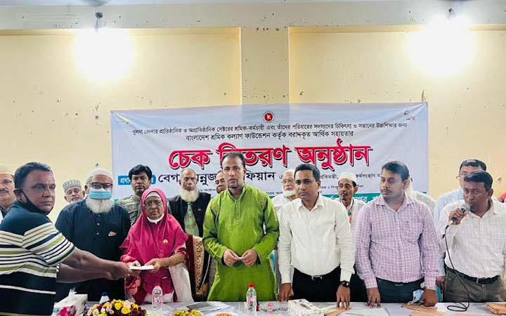 শ্রমিকের সন্তান যেন শ্রমিক না হয় : শ্রম প্রতিমন্ত্রী