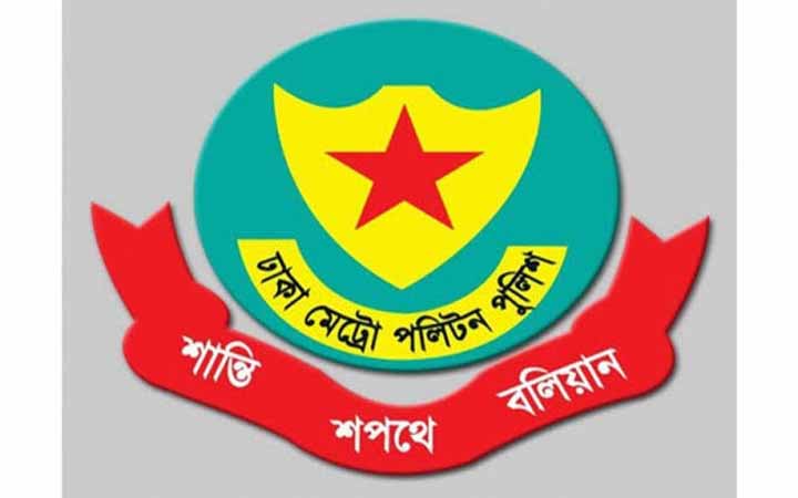 ​ডিএমপির ৮ থানার ওসি পদে  বদলি