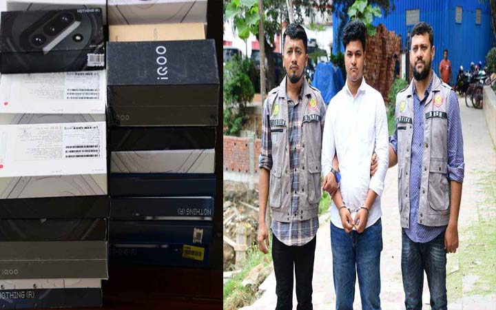 চোরাচালানের ৩৪৭টি মোবাইল ফোনসহ যুবক গ্রেফতার