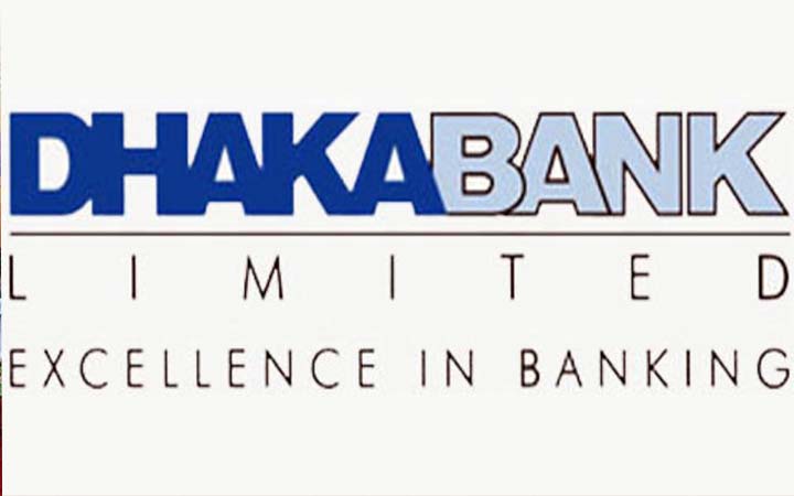 ঢাকা ব্যাংকে অভিজ্ঞতা ছাড়াই চাকরির সুযোগ