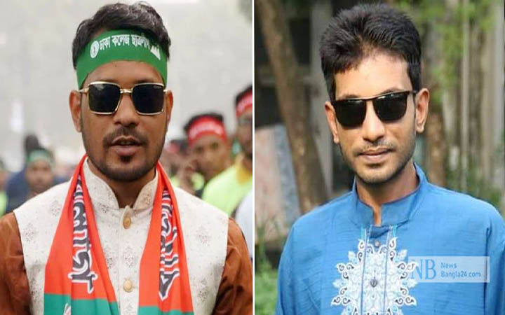 চাঁদা না পেয়ে অপহরণ: ঢাকা কলেজ ছাত্রলীগের ২ কর্মী রিমান্ডে