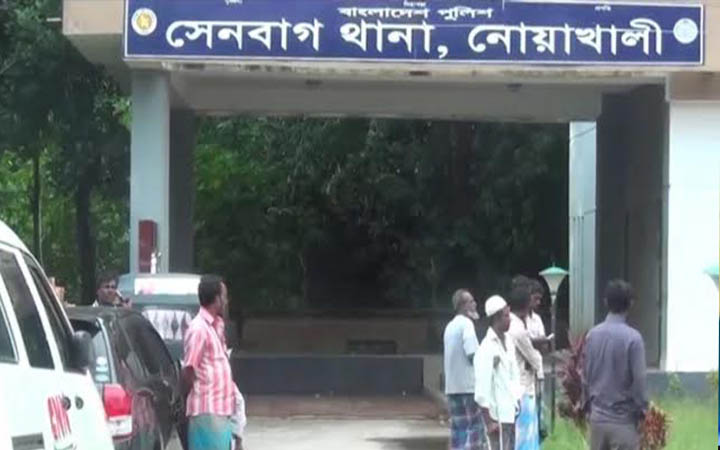 নোয়াখালীতে নিকাহ রেজিস্ট্রার নিয়োগে অনিয়মের অভিযোগ
