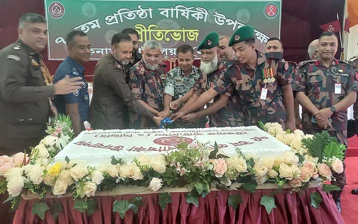 টেকনাফ ২ বিজিবির প্রতিষ্ঠাবার্ষিকী পালন