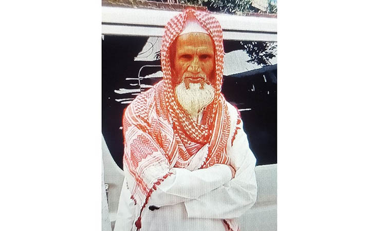 ফেরি থেকে নদীতে পড়ে নিখোঁজ বৃদ্ধের লাশ উদ্ধার