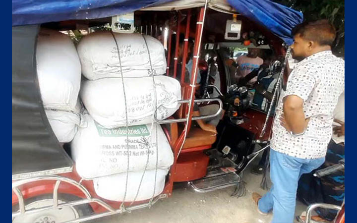 নিলাম ছাড়াই বিক্রির চেষ্টা, ৫০০ কেজি চা জব্দ