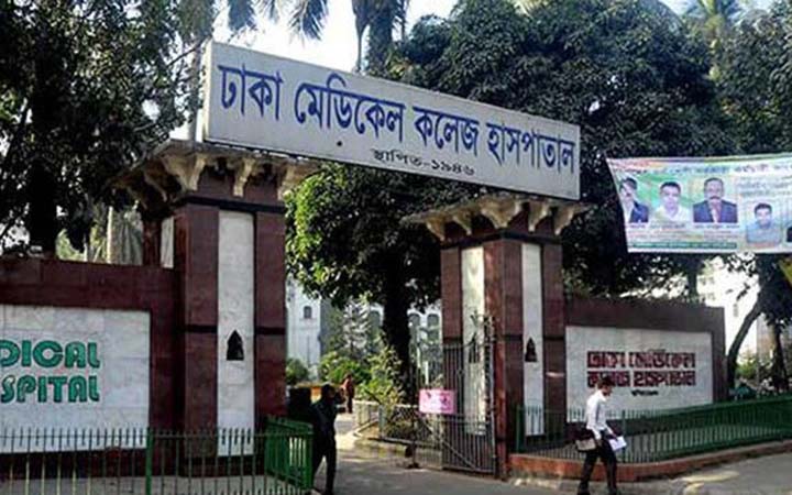চিকিৎসকদের ২০ কোটি টাকা খরচের যে হিসাব দিচ্ছে কর্তৃপক্ষ