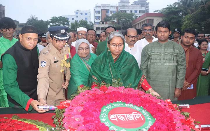 স্বাধীনতা দিবসে চাঁদপুরে সর্বস্তরের শ্রদ্ধা নিবেদন