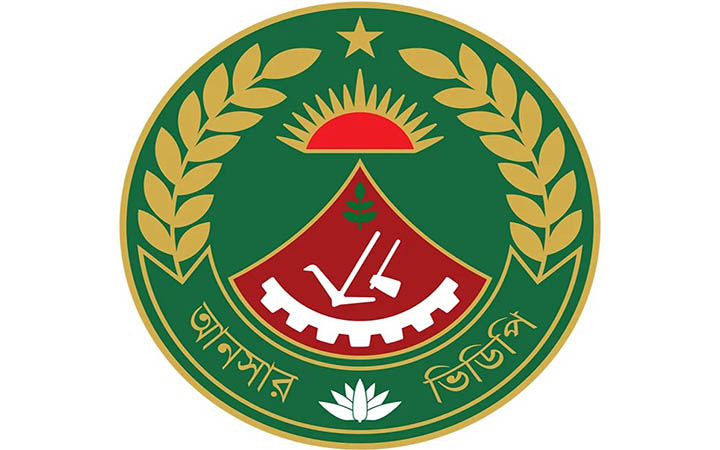 উপমহাপরিচালক হলেন আনসারের ৬ কর্মকর্তা