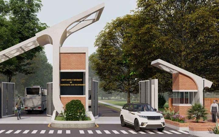 চুয়েটের ২১তম বিশ্ববিদ্যালয় দিবস আজ