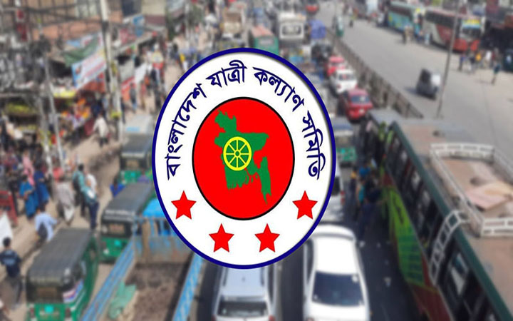নভেম্বরে বাস-রেল ও নৌপথে ঝরলো ৫০৩ প্রাণ