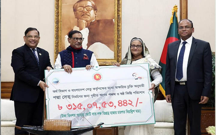 পদ্মা সেতু, ঋণের ৫ম ও ৬ষ্ঠ কিস্তি পরিশোধ